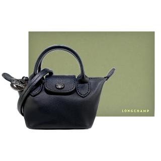 【LONGCHAMP】LE MINI PLIAGE CUIR系列小羊皮短把斜背水餃包(超迷你/黑)