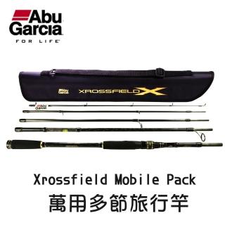 【AbuGarcia】萬用多節旅行竿 Xrossfield Mobile Pack(多節旅行竿 路亞竿 釣竿 翹班竿)