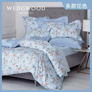 【WEDGWOOD】100%天絲300織床包兩用印花被套枕套四件組-兩款任選(雙人)