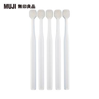 【MUJI 無印良品】聚丙烯牙刷/寬刷頭/5入/白.全長約172mm