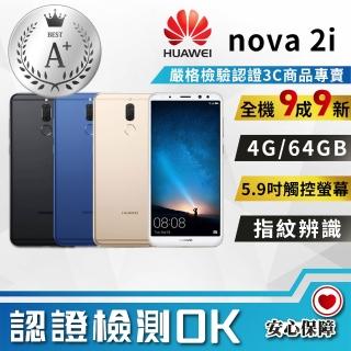 【HUAWEI 華為】A+級福利品 NOVA 2i 4G/64G 5.9吋 智慧型手機(全機九成九新)