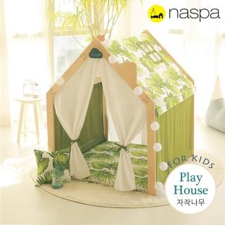 【韓國Naspa】手工頂級樺木屋-美型卡榫結構韓劇同款多色可選-活力(現貨+預購/2022結構新款)