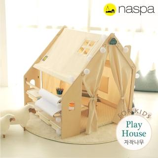 【韓國Naspa】遊戲繪圖收納木屋-美型卡榫結構兒童帳篷韓劇同款-和諧(多功能型遊戲空間/2022結構新款)