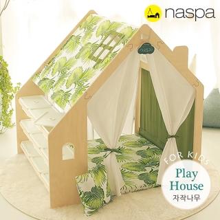 【韓國Naspa】手工製作遊戲木屋/收納型-活力(現貨+預購/不含遊戲墊)