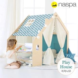 【韓國Naspa】手工製作遊戲木屋/繪圖型-海洋(現貨+預購/2022結構新款)