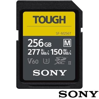 【SONY 索尼】SF-M256T SD SDXC 256G/GB 277MB/S TOUGH UHS-II 高速記憶卡(公司貨 C10 U3 V60 支援4K 錄影)