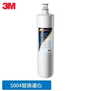 【3M】S004淨水器專用替換濾心3US-F004-5(組合用)