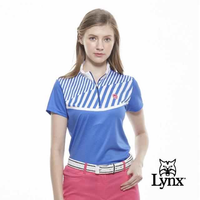 【Lynx Golf】女款吸濕排汗合身版粗細斜條印花短袖立領POLO衫(寶藍色)