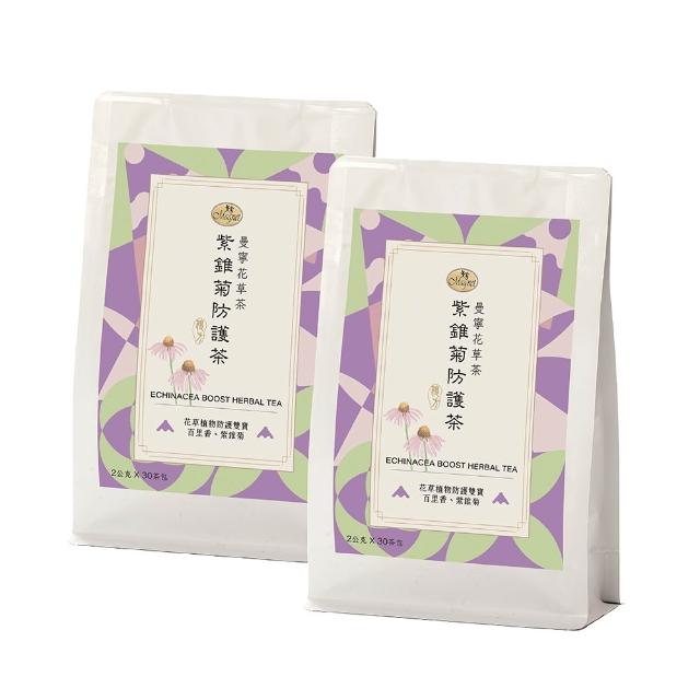 【曼寧】養生茶x 4袋組 口味任選(台灣菊花決明子枸杞/紫錐菊防護茶/日本有機兒茶素綠茶)