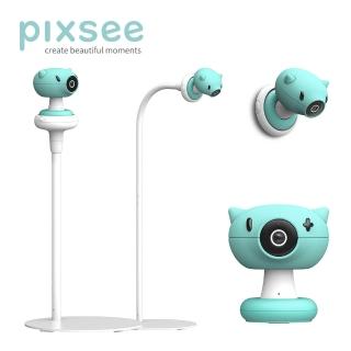 【Pixsee】pixsee智慧寶寶攝影機+五合一成長支架組