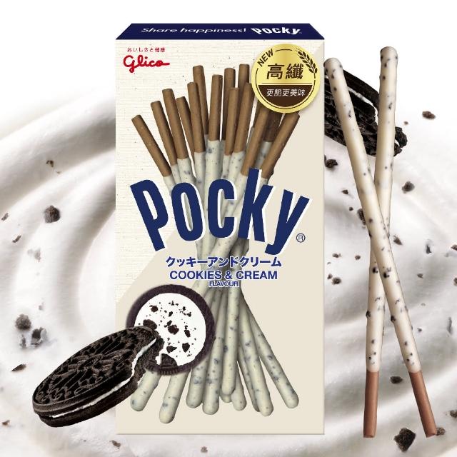 【Glico 格力高】Pocky百奇 餅乾棒(巧克力/草莓/抹茶/牛奶餅乾)