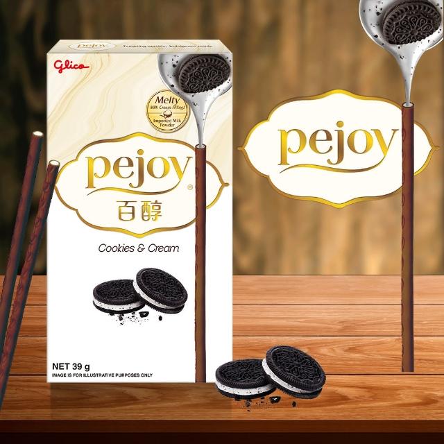 【Glico 格力高】即期品Pejoy百醇 甜心棒(巧克力/抹茶拿鐵效期至2022/12/13/黑餅乾)