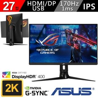 【ASUS 華碩】ROG STRIX XG27AQ 27吋 2K 170Hz HDR電競螢幕