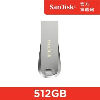 【SanDisk 晟碟】ULTRA LUXE CZ74 USB3.1 512G 隨身碟(公司貨)