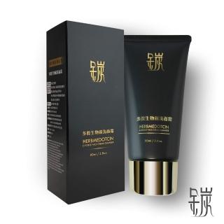 【金炭】多胺生物碳潔淨洗面霜 80ml(淨膚．修護．胺心洗 金炭給您驚嘆魔力)