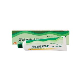 【里仁】天然無泡沫牙膏50g
