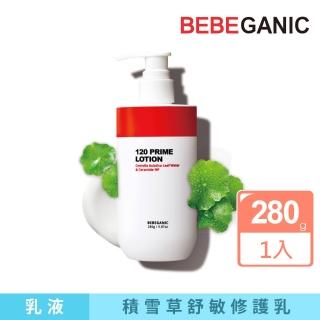 【BEBEGANIC】120+ 寶寶專用舒敏積雪草修護乳液280g(韓國人氣品牌)