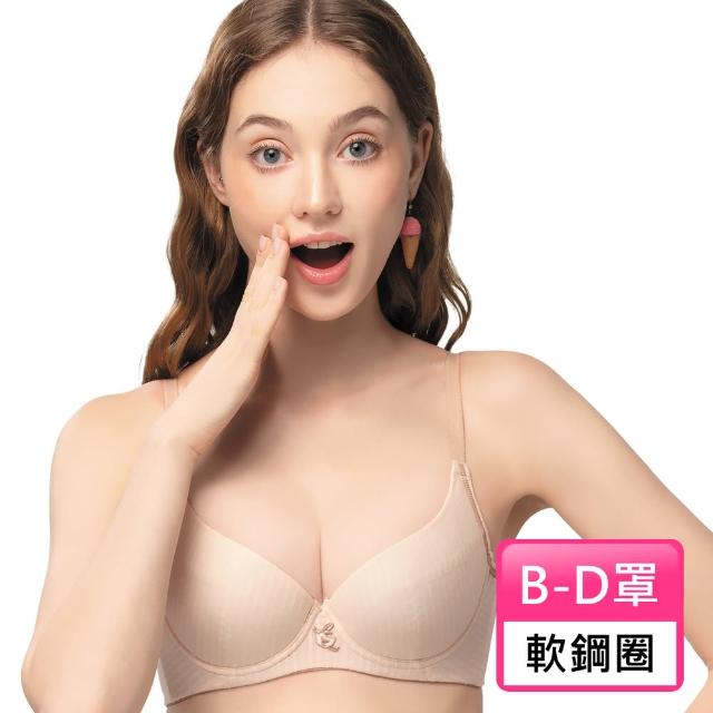 【Swear 思薇爾】竹物語樂活風系列B-D罩軟鋼圈包覆女內衣(雲粉膚)