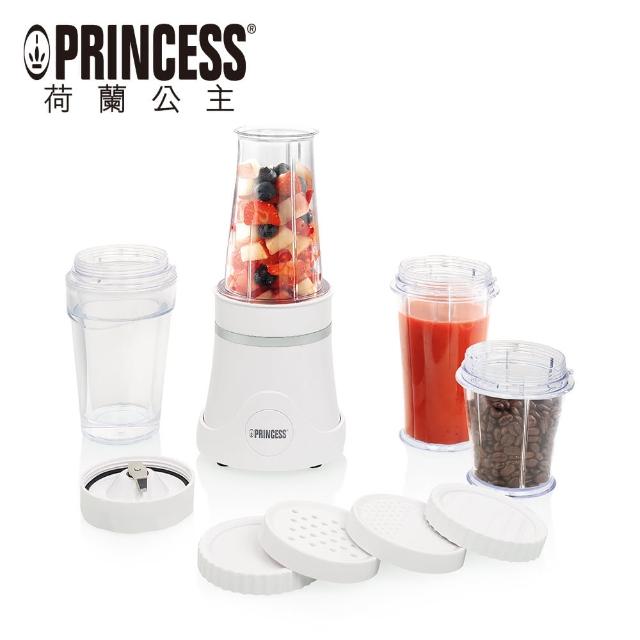 【PRINCESS 荷蘭公主】隨行冰鎮果汁機-優雅白(212065W快速到貨)