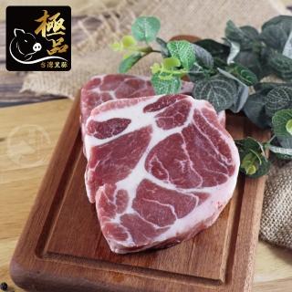 【勝崎生鮮】台灣神農1983極黑豚-鮮嫩梅花15片組(200公克±10% / 1片)
