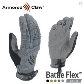 【Armored Claw】Battle Flex 戰術手套