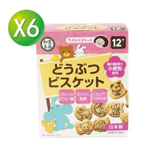 【和寓良品】日本小麥牛奶動物餅乾(50gX6)
