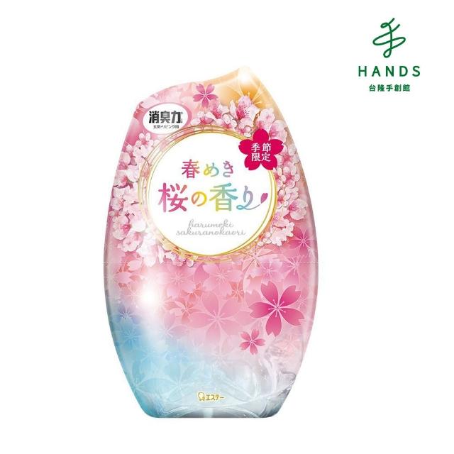 Hands 台隆手創館 St新部屋消臭力400ml 櫻花限定版 Momo購物網