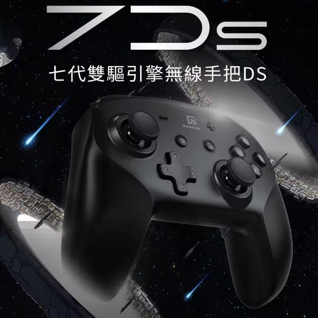 21 10大超人氣電玩遊戲任天堂switch 副廠配件推薦 值得你參考 家電 電玩推薦