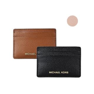 【Michael Kors】MICHAEL KORS JET SET金字LOGO荔枝紋小牛皮4卡名片夾(多色)