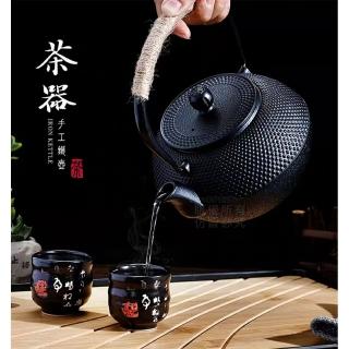 【Nick Shop】900ML鑄鐵壼-內含不鏽鋼濾網(鑄鐵茶壼/鐵壺/快速煮水)