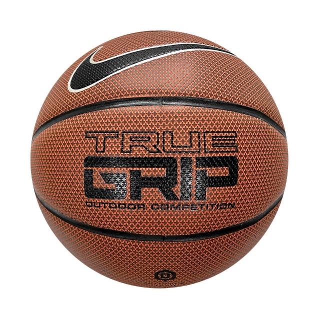 nike true grip outdoor basketball