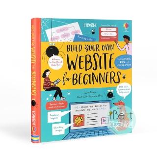 【iBezt】Build Your Own Website for Beginners(專門為初學設計如何建立網站)