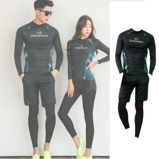 【泳衣果】男泳衣浮潛泳裝三件式海維長袖長褲情侶游泳衣(男購買區)