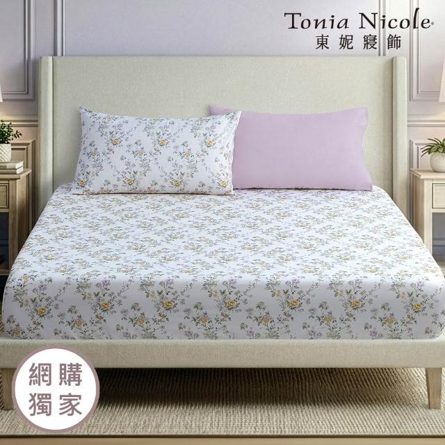 【Tonia Nicole 東妮寢飾】100%精梳棉床包枕套組-雙人均一價(多款任選)