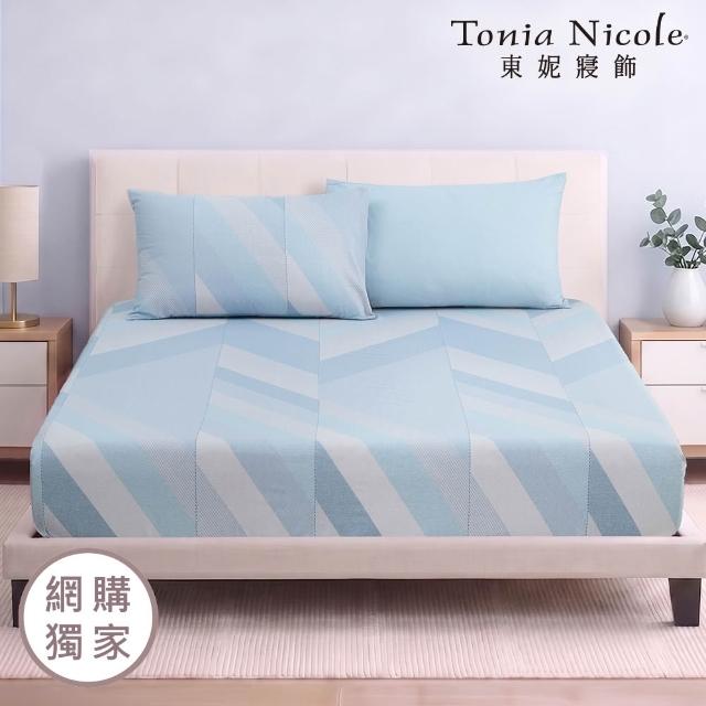 【Tonia Nicole 東妮寢飾】100%精梳棉床包枕套組-雙人均一價(多款任選)