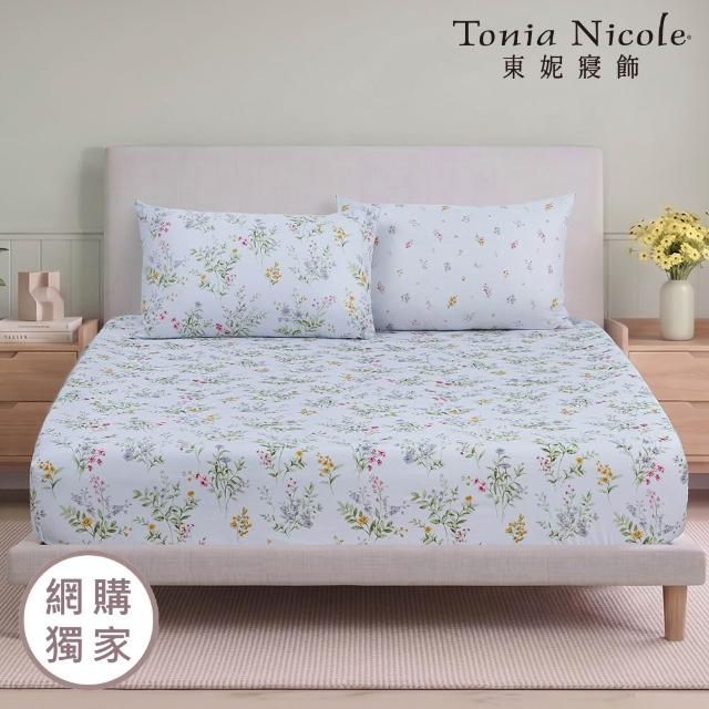 【Tonia Nicole 東妮寢飾】100%精梳棉床包枕套組-雙人均一價(多款任選)