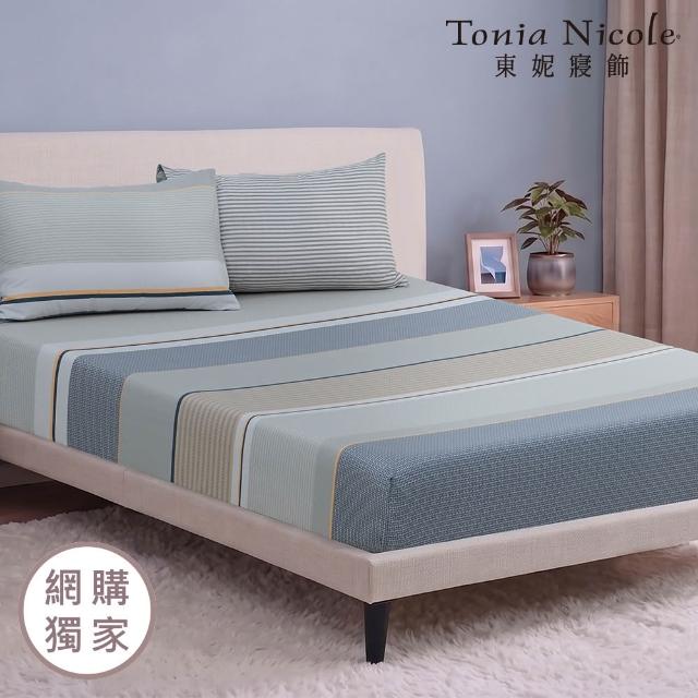 【Tonia Nicole 東妮寢飾】100%精梳棉床包枕套組-雙人均一價(多款任選)