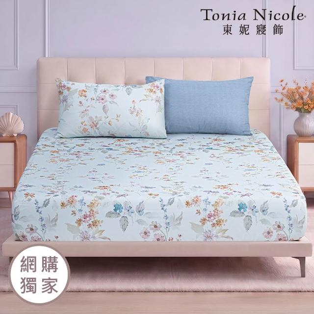 【Tonia Nicole 東妮寢飾】100%精梳棉床包枕套組-雙人均一價(多款任選)