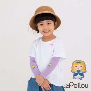【PL Life】貝柔兒童抗UV高效涼感防蚊袖套(灰姑娘貼布繡)