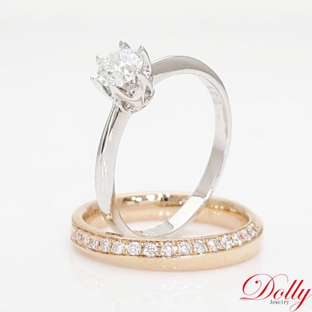 【DOLLY】求婚戒 0.30克拉完美車工 14K金鑽石對戒(005)