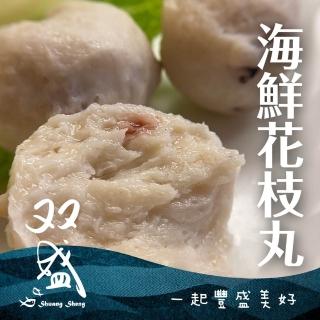 【双盛】海鮮花枝丸300g