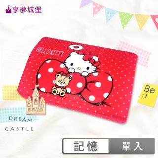 【享夢城堡】MIT卡通記憶午安枕30x20cm(HELLO KITTY 寶貝熊-紅)