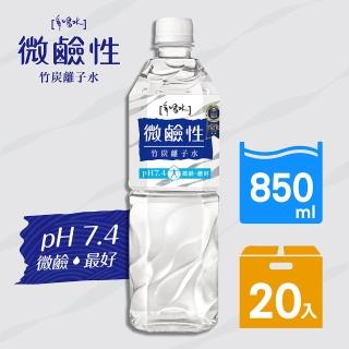 【味丹】微鹼性竹炭離子水850mlx20入/箱