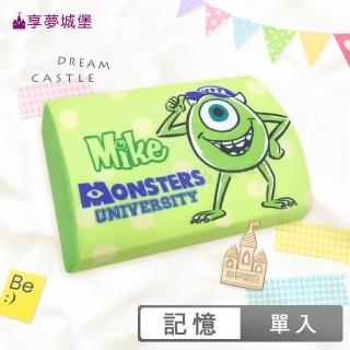 【享夢城堡】MIT卡通記憶午安枕30x20cm(迪士尼怪獸電力公司MONSTER 大眼仔我的帽子-綠)