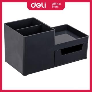 【得力】Deli得力 ABS桌面收納盒-深灰(8907)