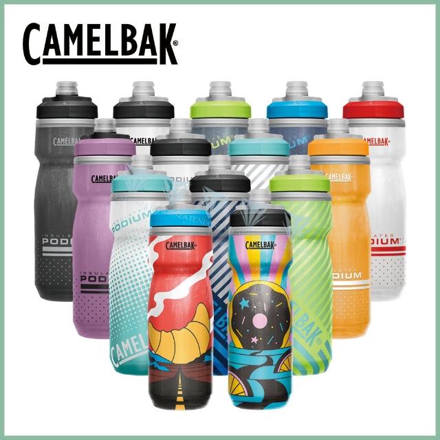 【CAMELBAK】620ml Podium Chill 保冷噴射水瓶(Camelbak / 雙倍保冷 / 自行車水壺)