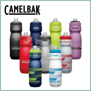 【CAMELBAK】710ml Podium 噴射水瓶(Camelbak / 最佳補水 / 自行車水壺)