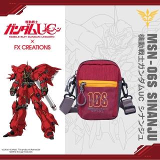 【FX CREATIONS】★獨角獸鋼彈聯名系列★MSN-06S新安洲 側背包 小 紅(GUC76162-89)