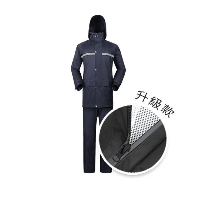 【DREAMCATCHER】零滲透雙層兩件式雨衣(雨衣 兩件式雨衣 雨衣雨褲)
