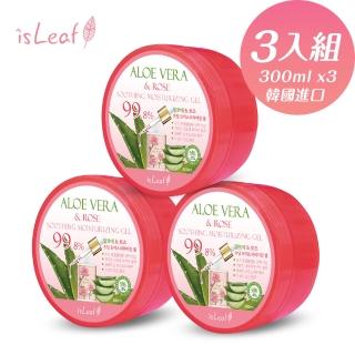 【isLeaf】韓國蘆薈保濕凝凍-玫瑰300mlx3入(99.8%萃取物曬後舒緩)